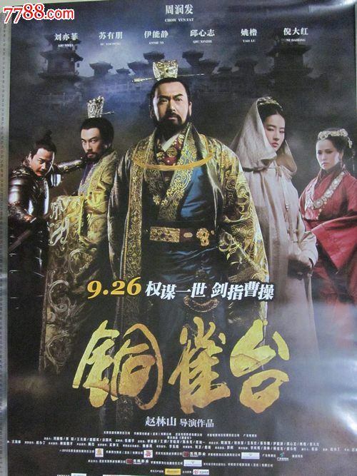房产证写的两个人名字现一个人退出